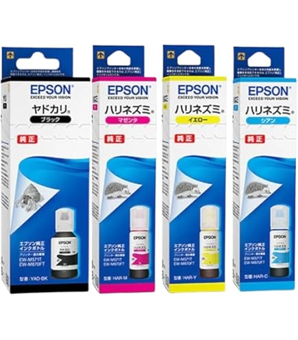 Amazon.co.jp: 【純正品】エプソン インクボトル YADHAR 4色セット